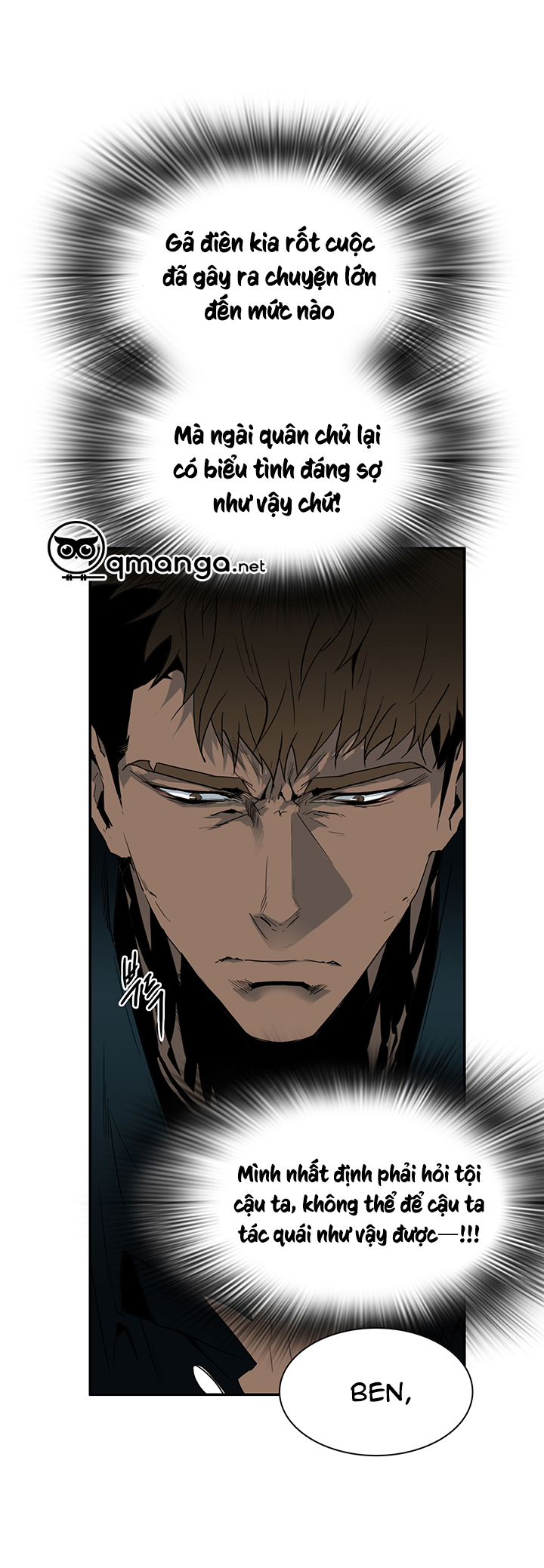 dear door chapter 54 3