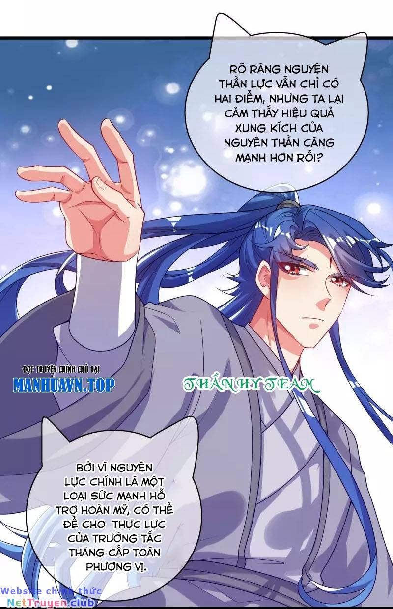 hài đế vi tôn chapter 154 24