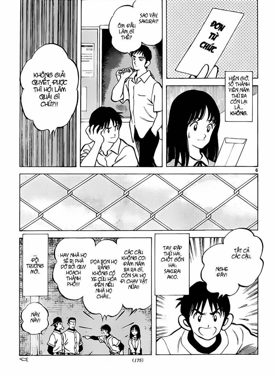 over fence chapter 1 9