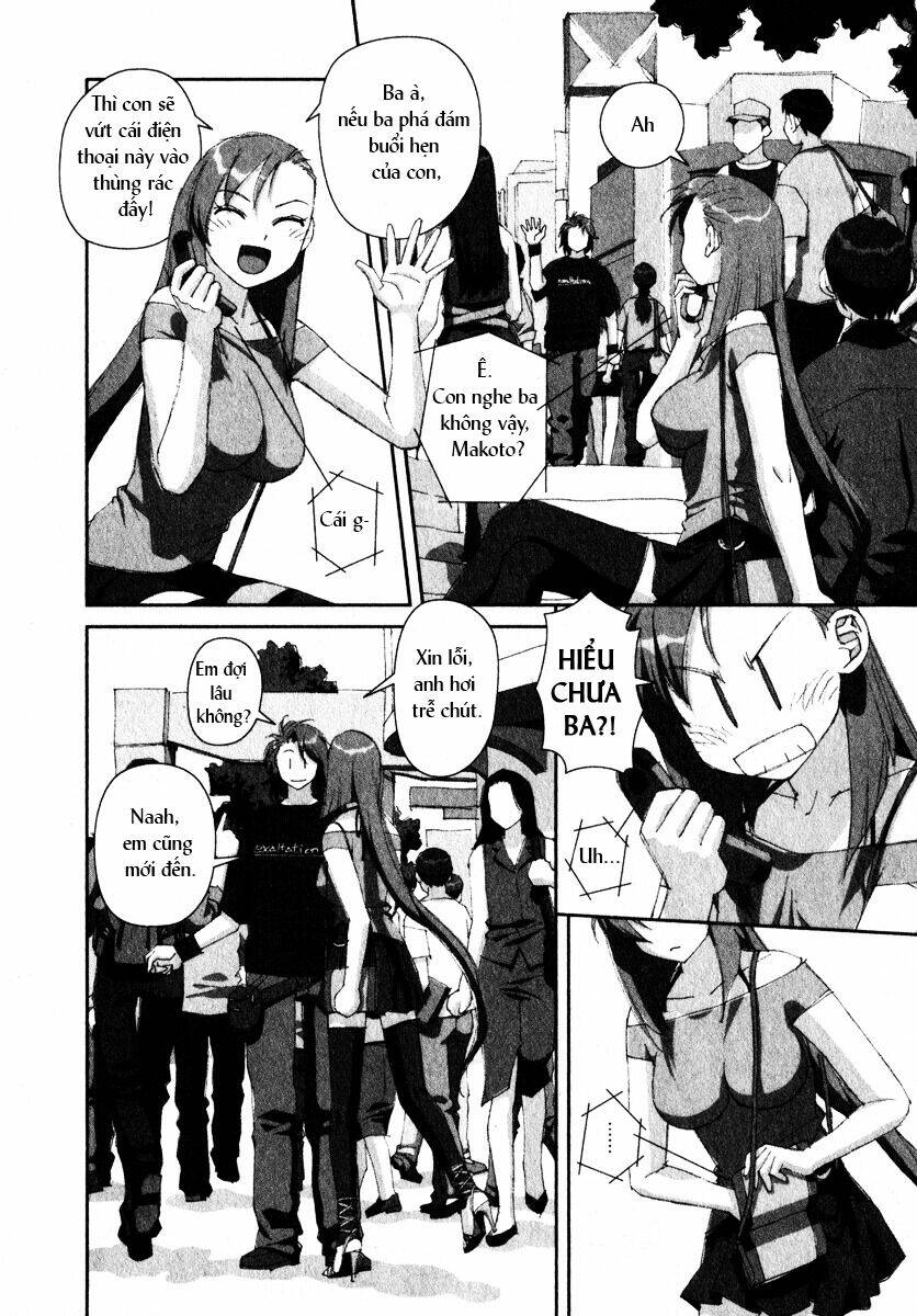 boku no futatsu no tsubasa chapter 12 4