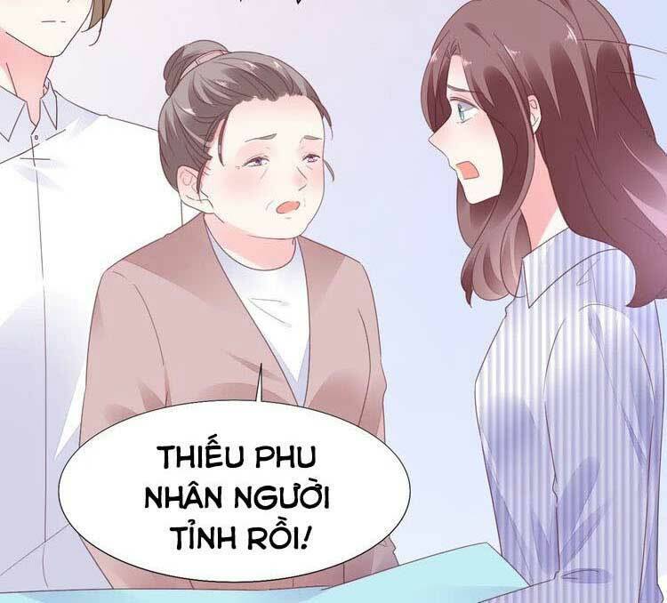 điều ước sủng ái bất bình đẳng chapter 110.1 16