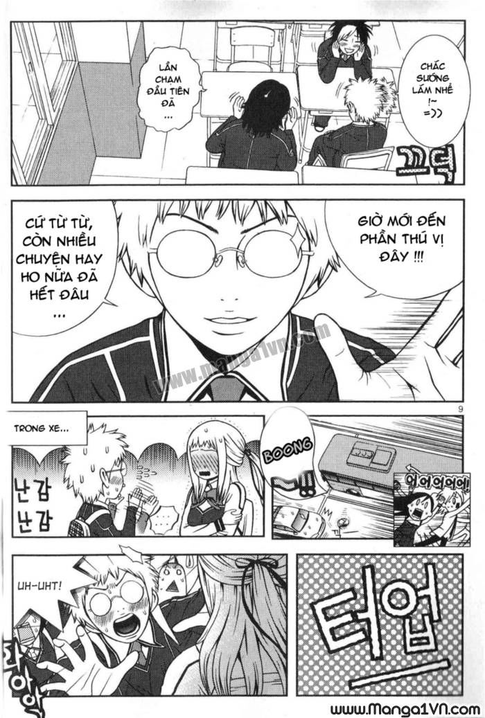 need a girl chapter 1 11