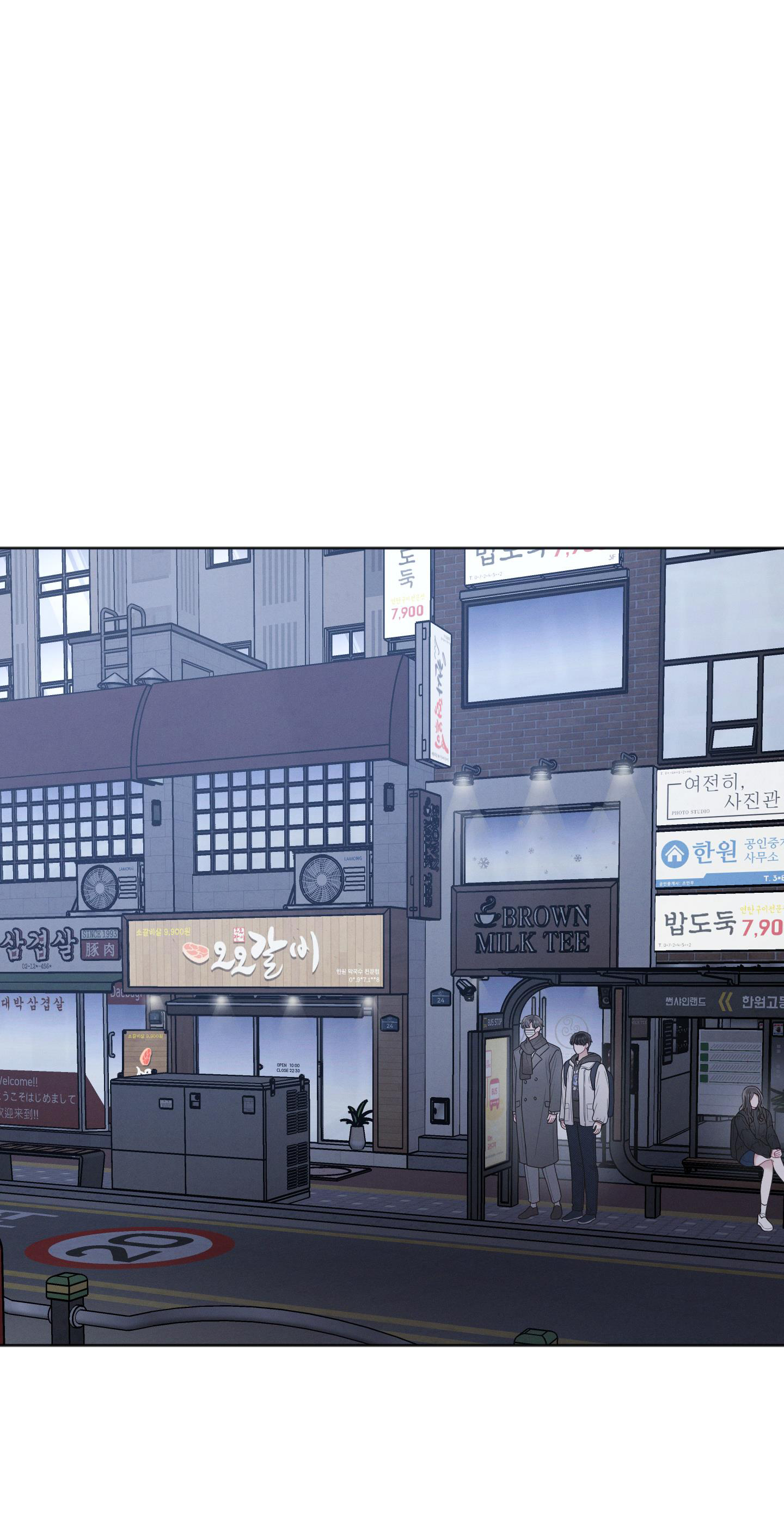 đời tư hàng xóm chapter 25 35