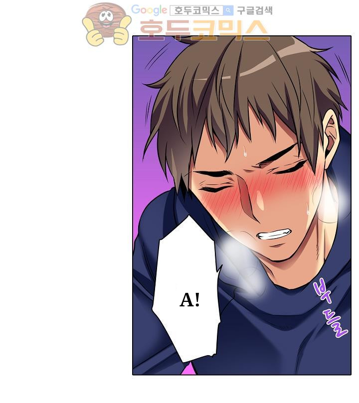 nếm thử succubus thời con gái chapter 6 56