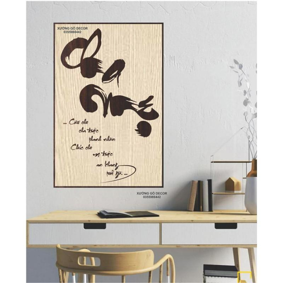 Combo 3 Tranh Treo Tường Thư Pháp Bằng Gỗ Kích Thước 40x60cm