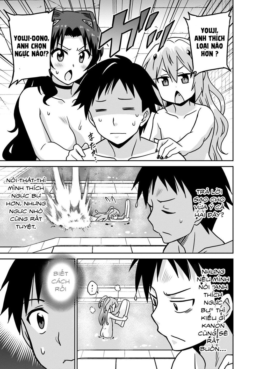 saikyou no shuzoku ga ningen datta ken chapter 40 13