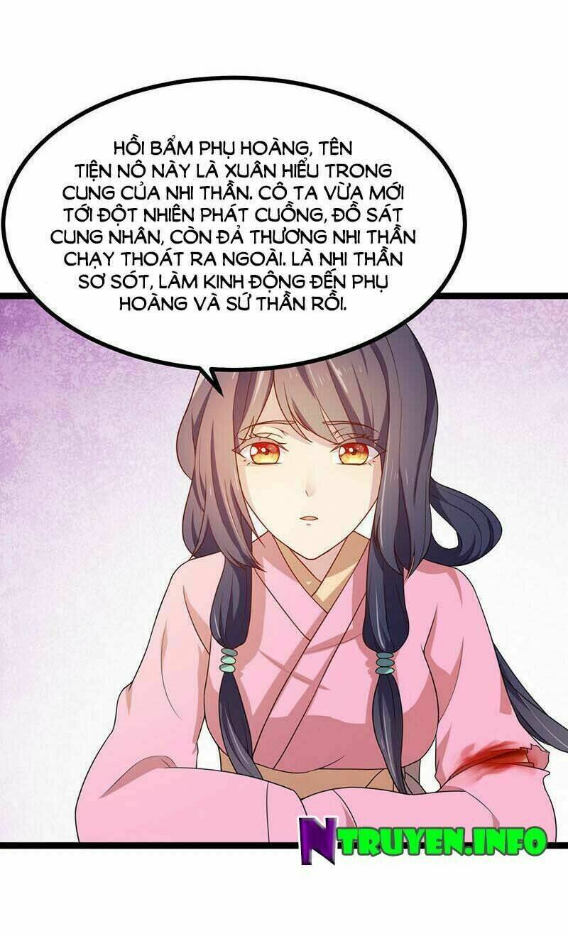 khuynh thế đế vương cơ chapter 7.1 3