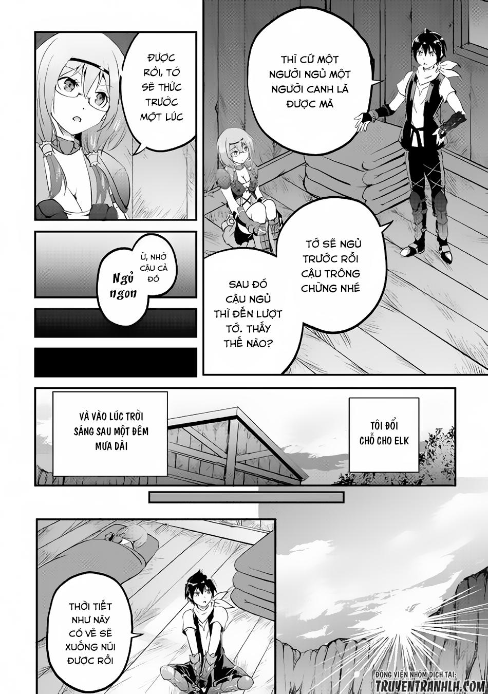 maken no daydreamer chapter 16 29