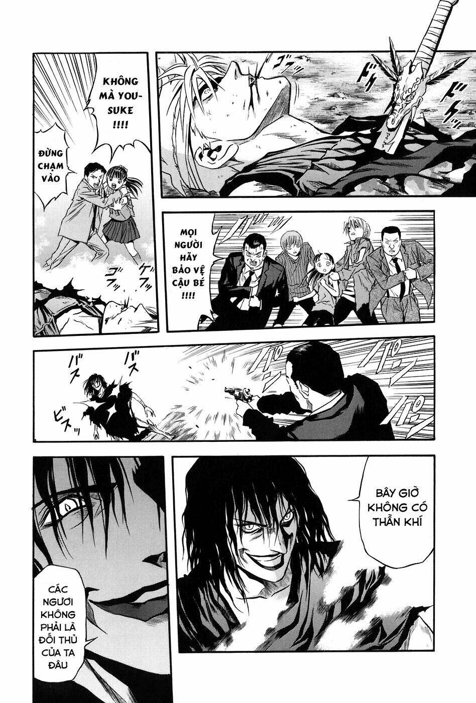 otogi matsuri chapter 73 26