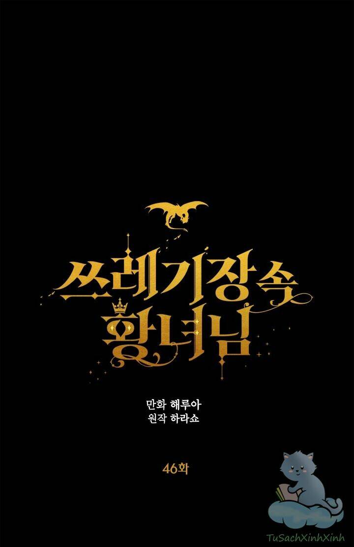 công chúa bãi rác chapter 46 2