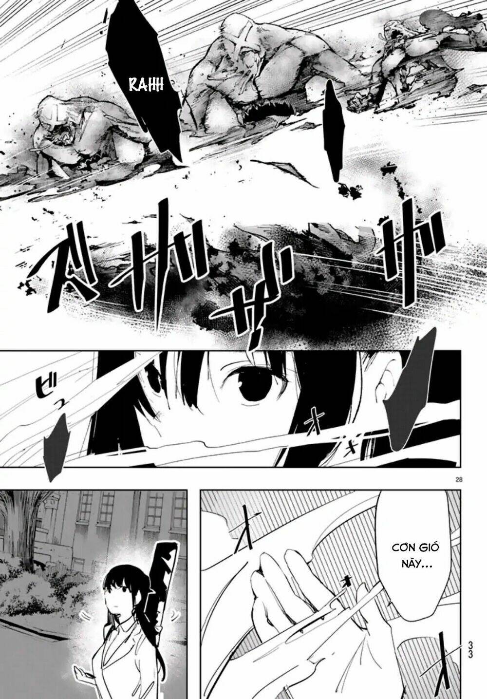 mugen sekai no amadeus chapter 1 27