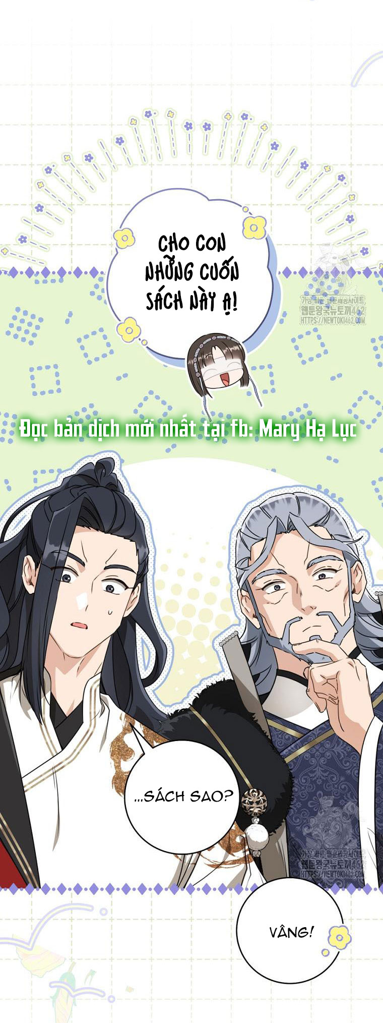 trở thành đứa cháu gái bị ghẻ lạnh trong gia tộc võ giả hùng mạnh chapter 74.1 1