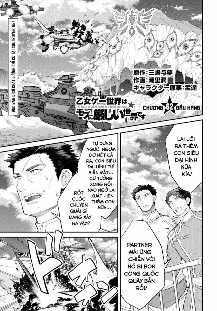 Thế Giới Của Game Otome Thật Khó Khăn Cho Những Thường Dân chapter 0 3