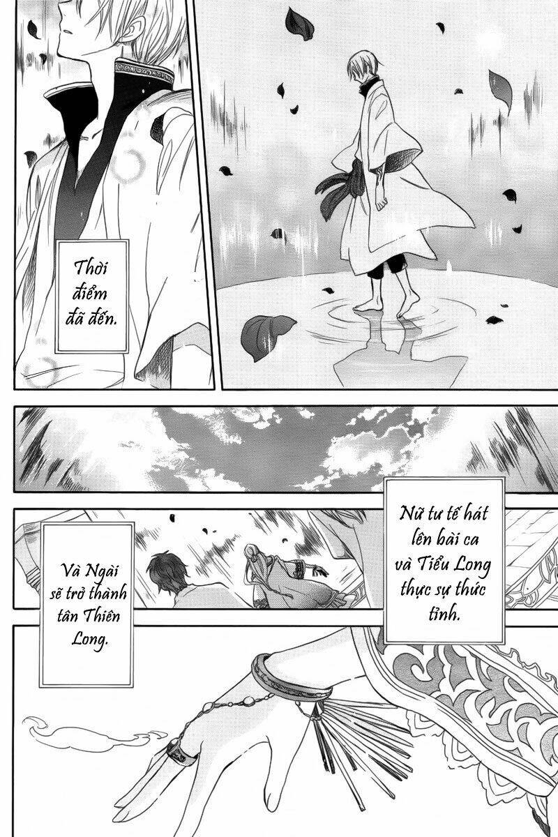 ryuu no moriuta chapter 1 40