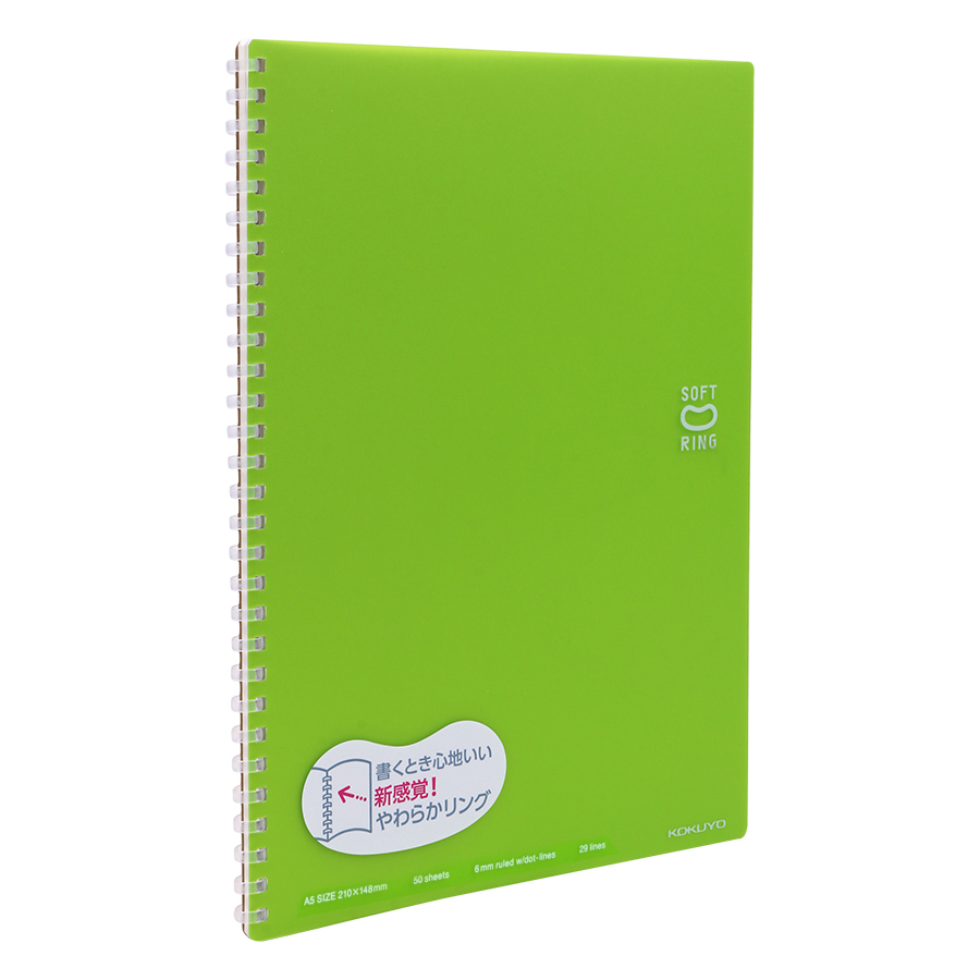 Notebook Gáy Xoắn Mềm KoKuyo A5 (50 trang)