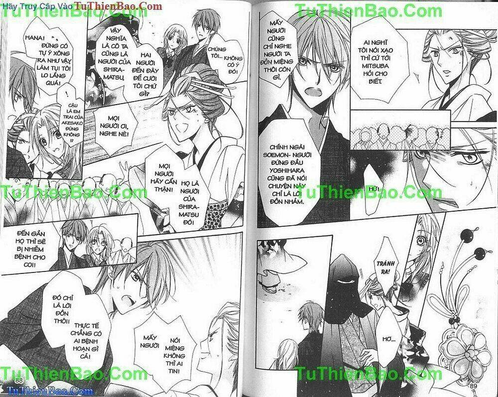 yoshiwara hana oboro chapter 7 6