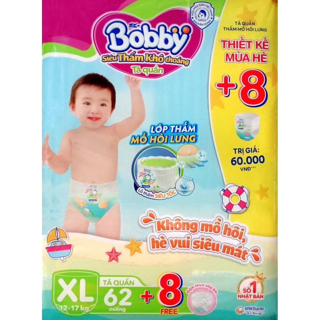 Tã quần Bobby - Đệm Lưng Thấm Mồ Hôi XL62 (62 miếng) - Tặng 8 miếng trong gói