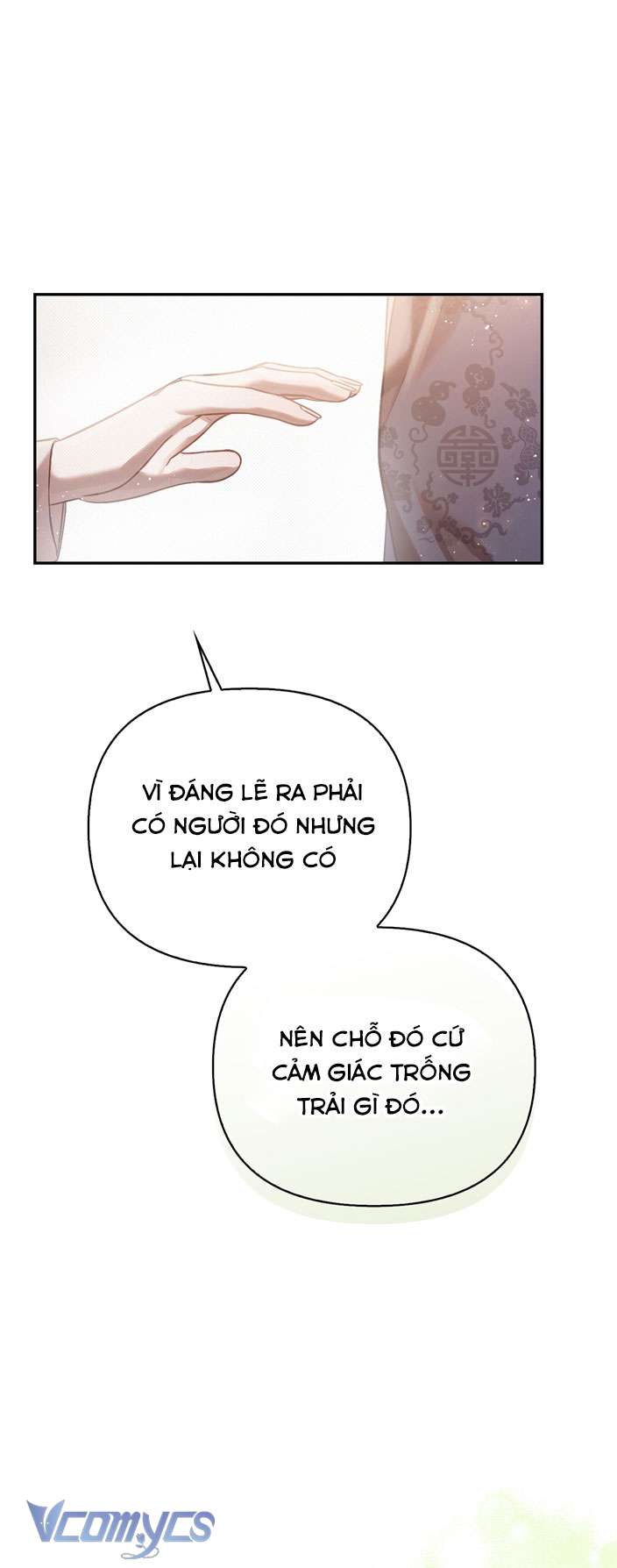 [18+] tiết học bí mật của trung điện chapter 33 6