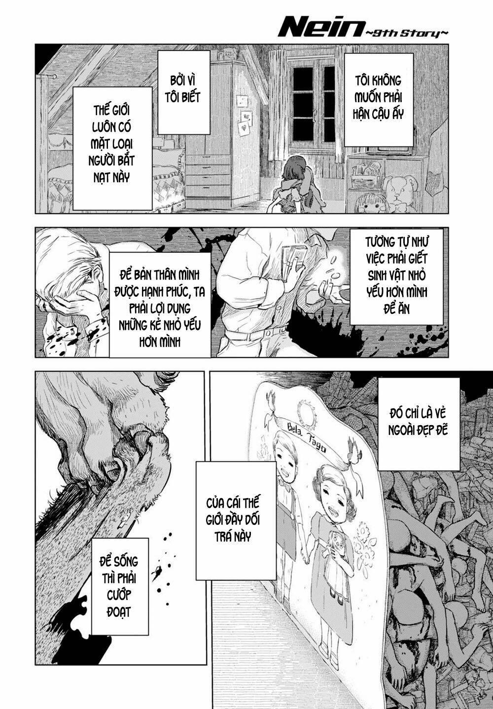 nein ~ 9th story ~ chapter 3 21