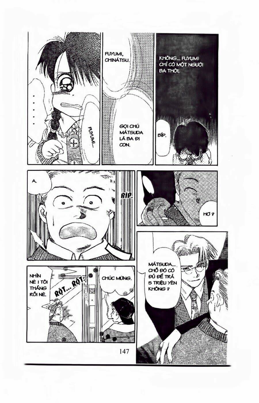 em bé và tôi chapter 47 23