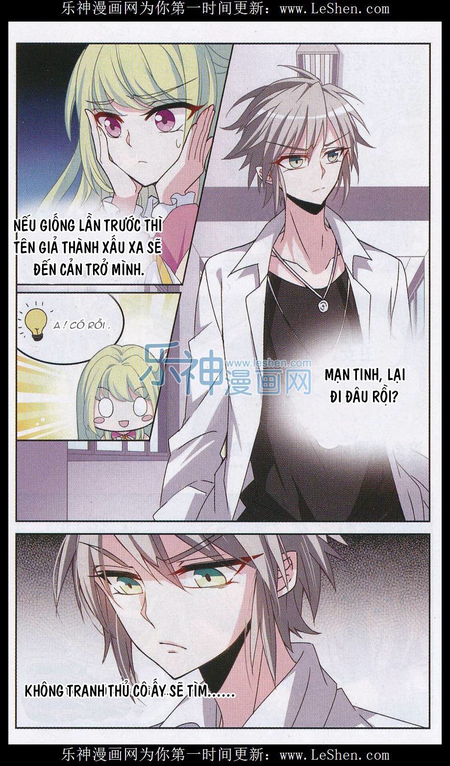 Bùa Hộ Mệnh Đạt Thành Nguyện Vọng chapter 3 - Trang 4