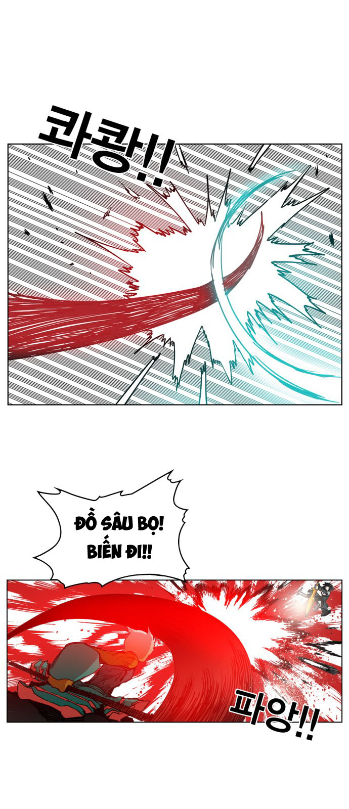 hard core leveling warrior chapter 84 12