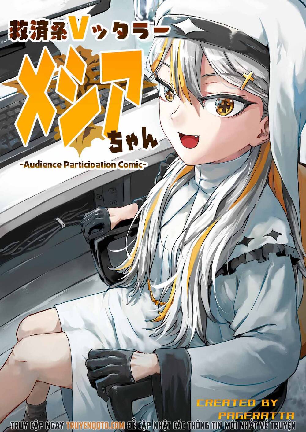 vtuber savior ✟ messiah-chan chapter 1 2