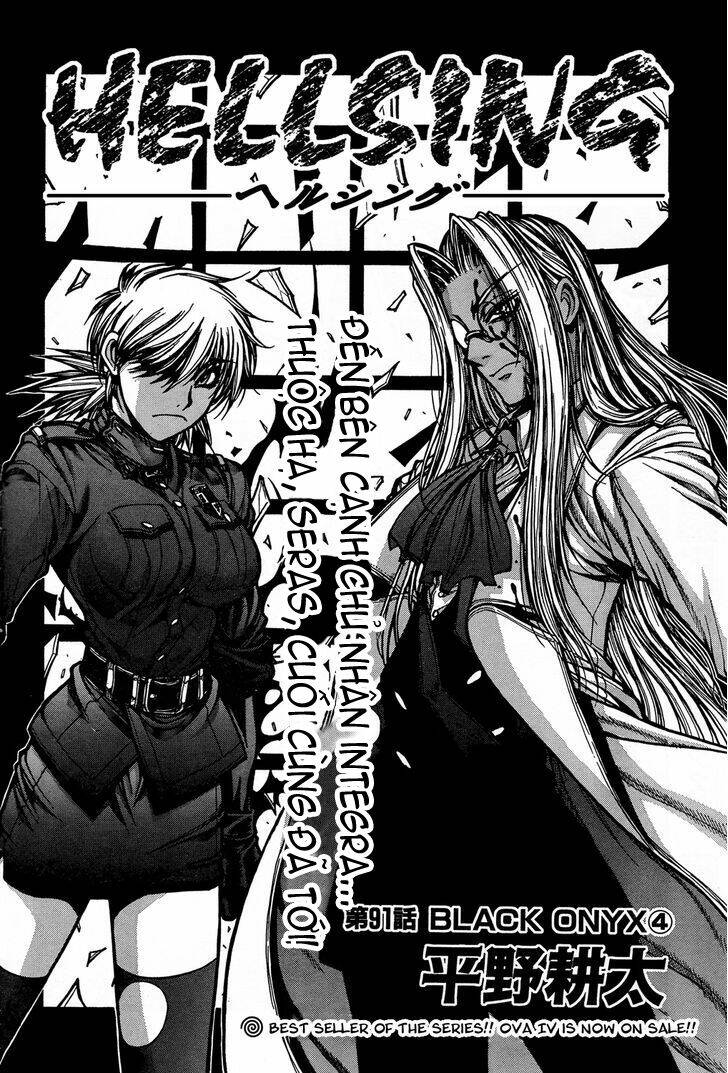 hellsing chapter 91 6