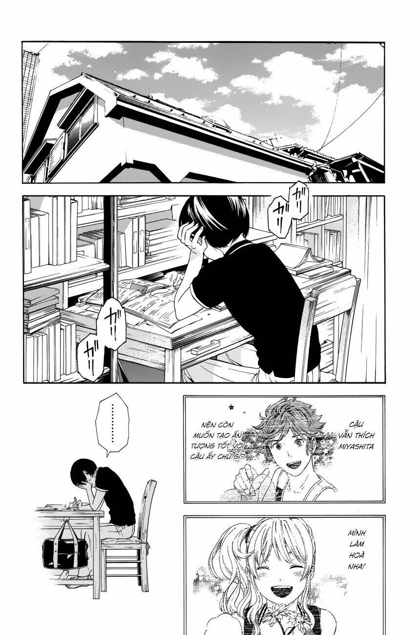 sakurasaku syndrome chapter 18 25