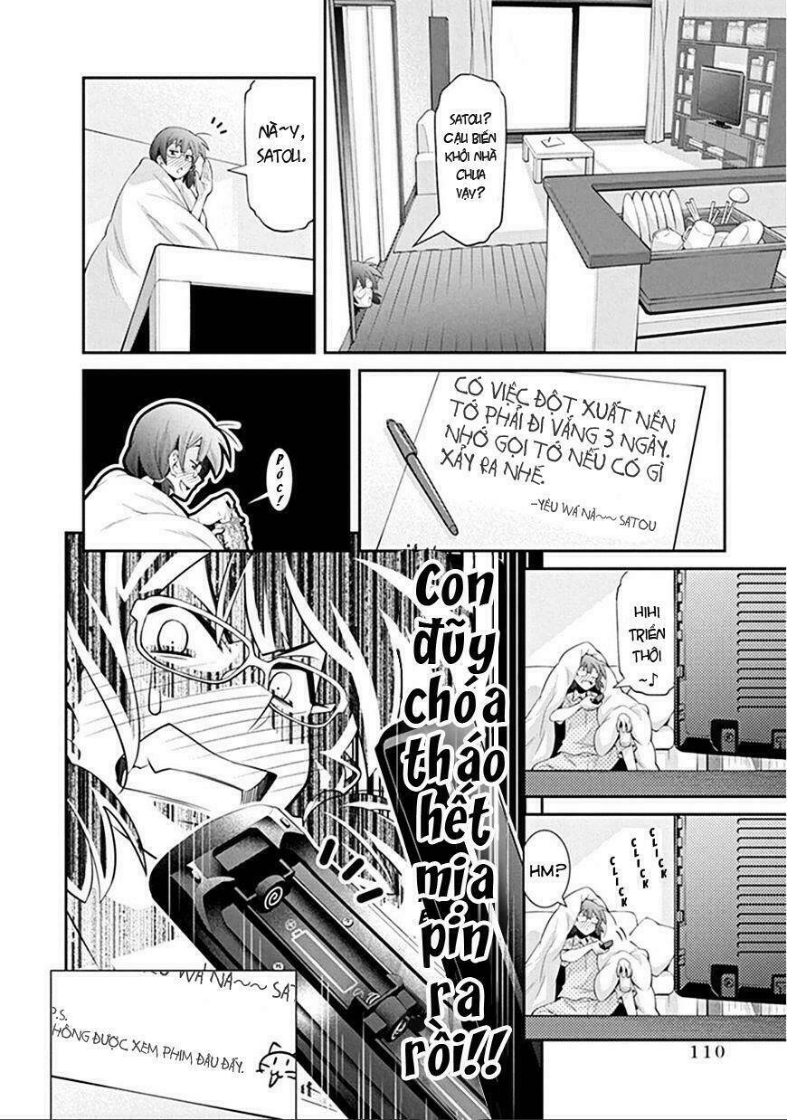 kine san no 1 ri de cinema chapter 5 14