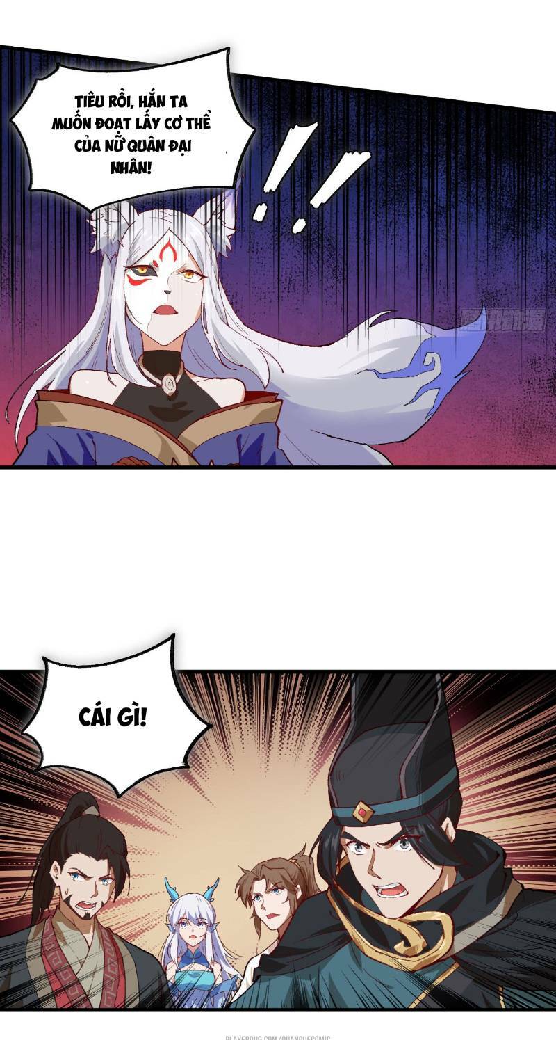 trường an tưởng tượng chapter 56 19