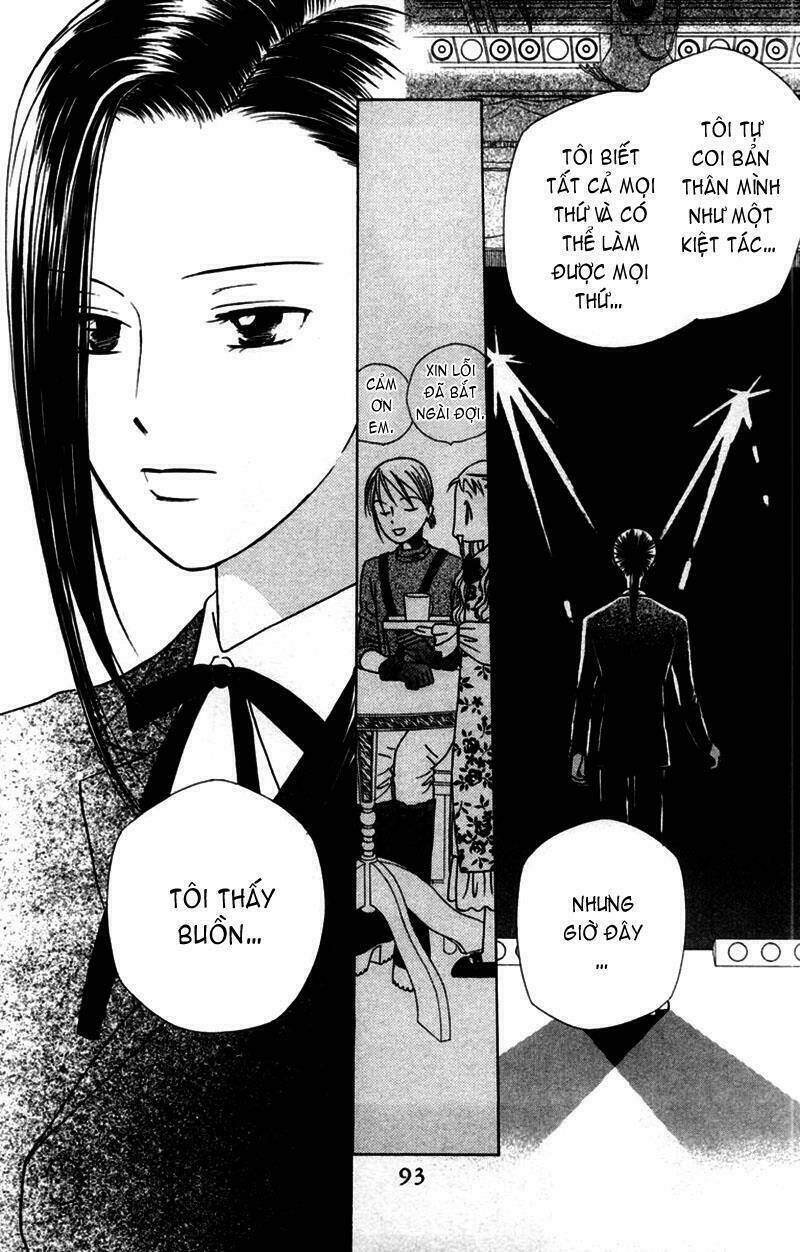 kare kano hajimemashita chapter 39 24