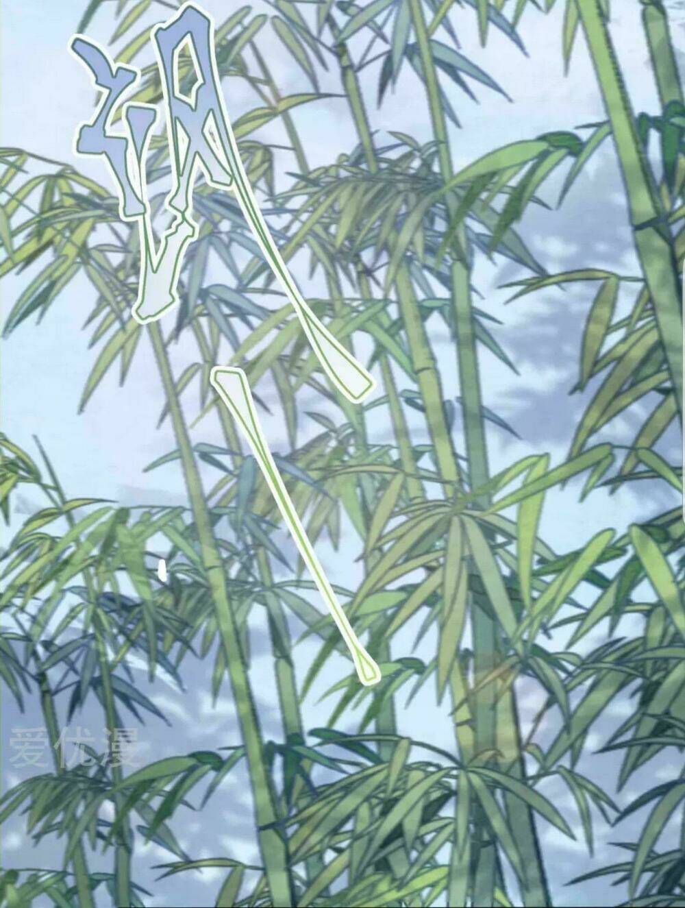 xuyên về cổ đại làm quốc bảo chapter 4 9