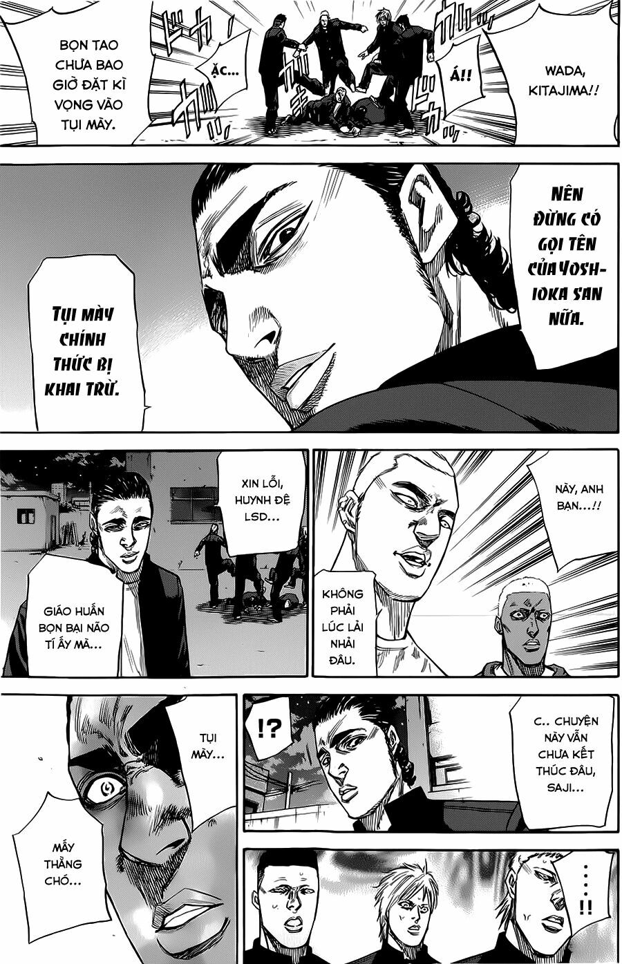 a-bout! chapter 69 8