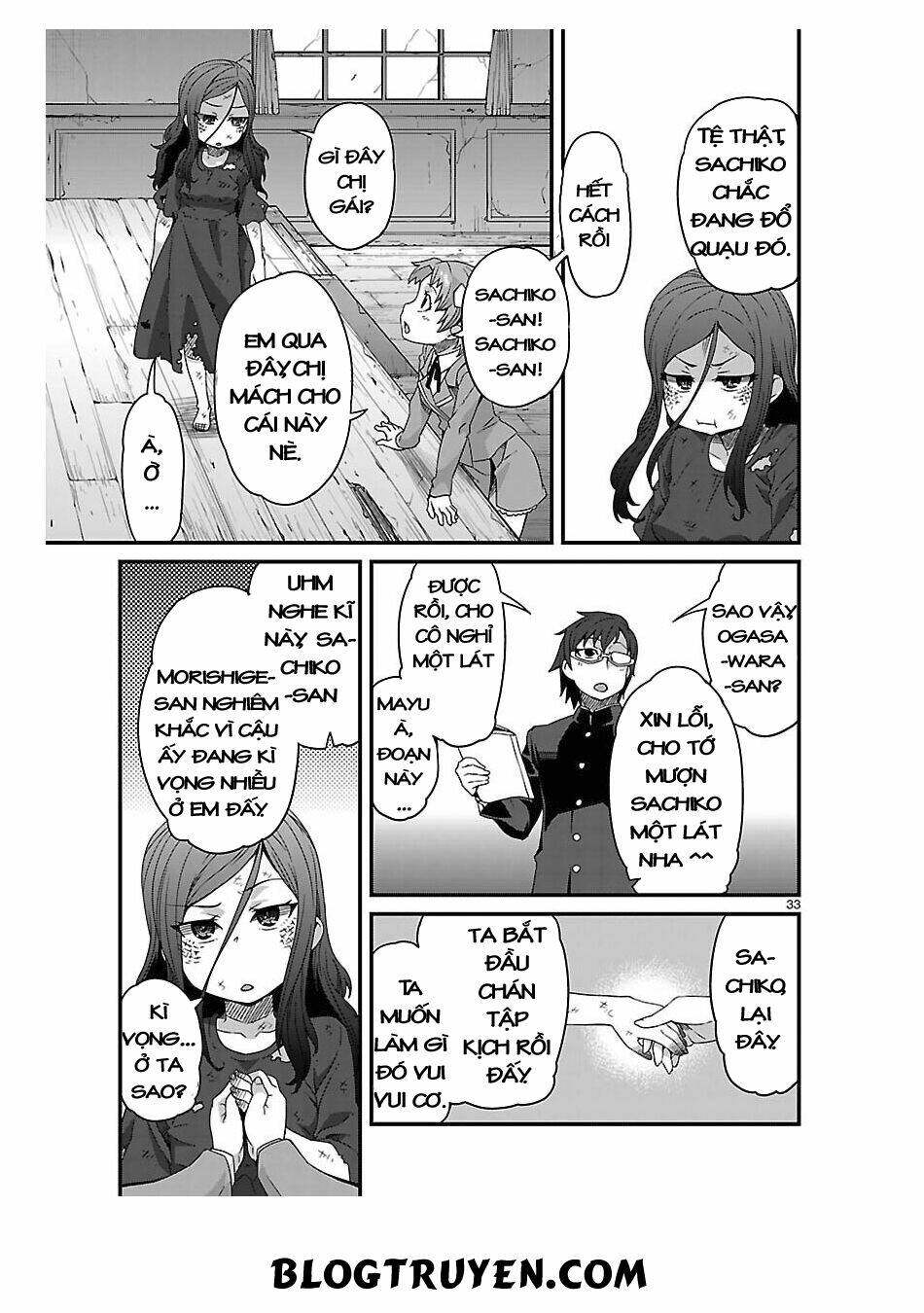 corpse party hysteric birthday 2u chapter 4 37