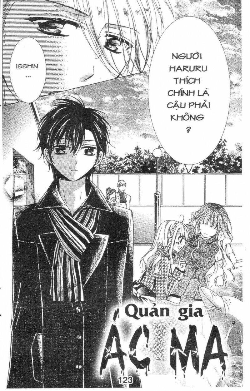 amai akuma ga warau chapter 26 21