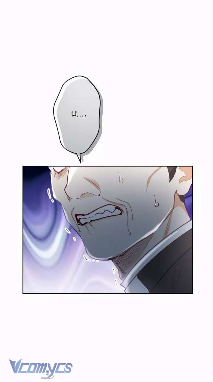 sự báo thù của một vị thánh chapter 110 43