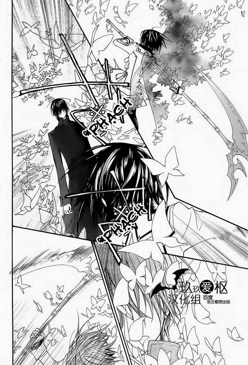hiệp sĩ vampire chapter 84 7