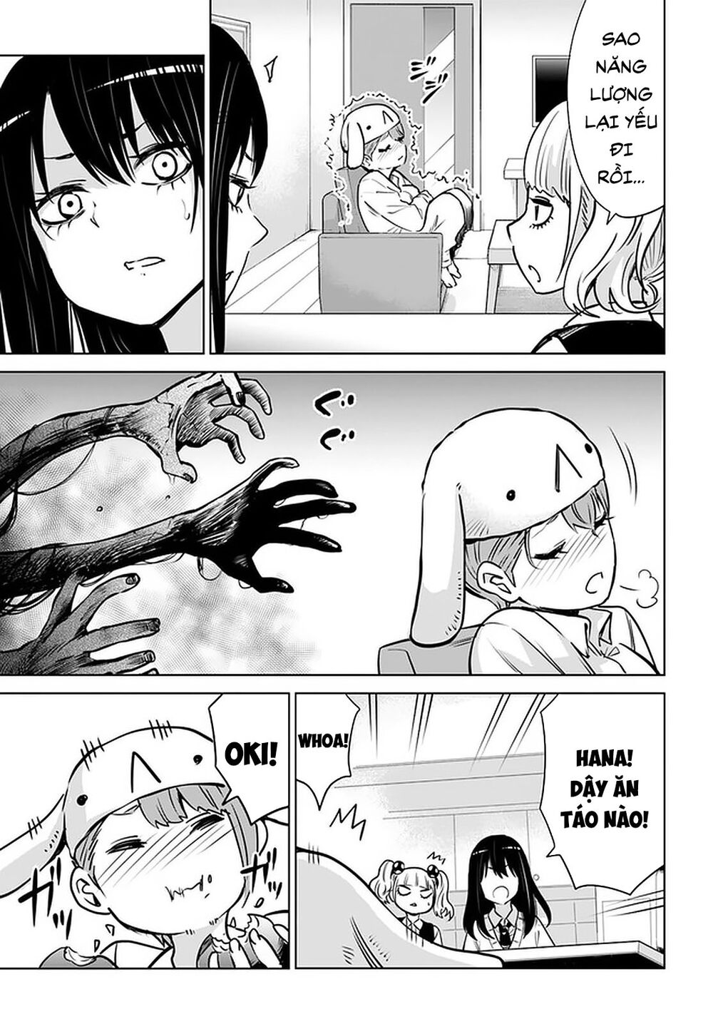 mieruko-chan chapter 40 11