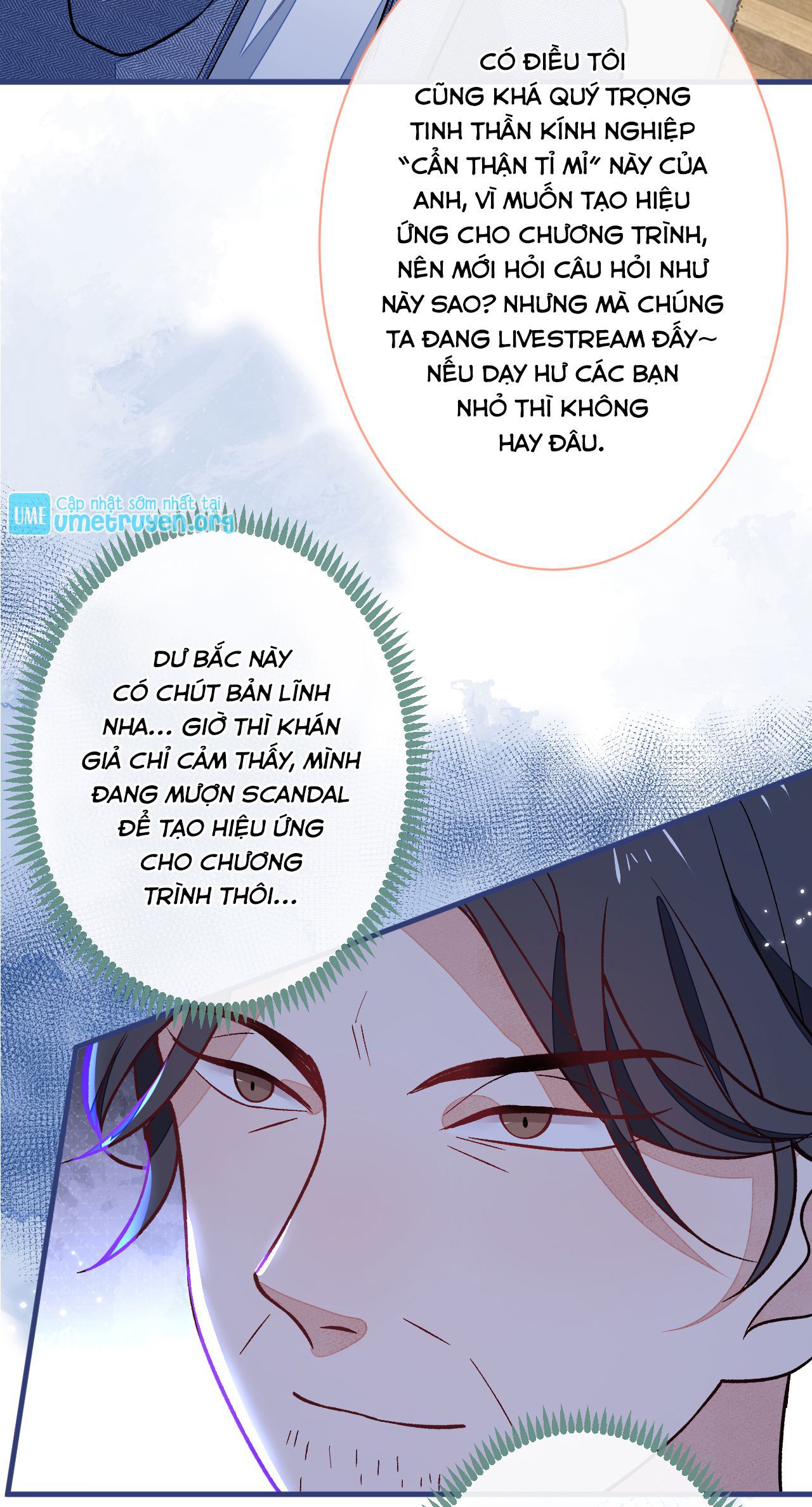 lại bị nam thần chọc trên hot search! chapter 121 15