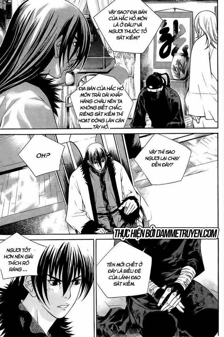 the sword of emperor chapter 37 11