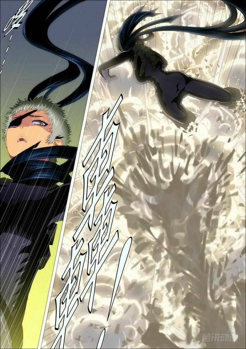 iron ladies chapter 175 10