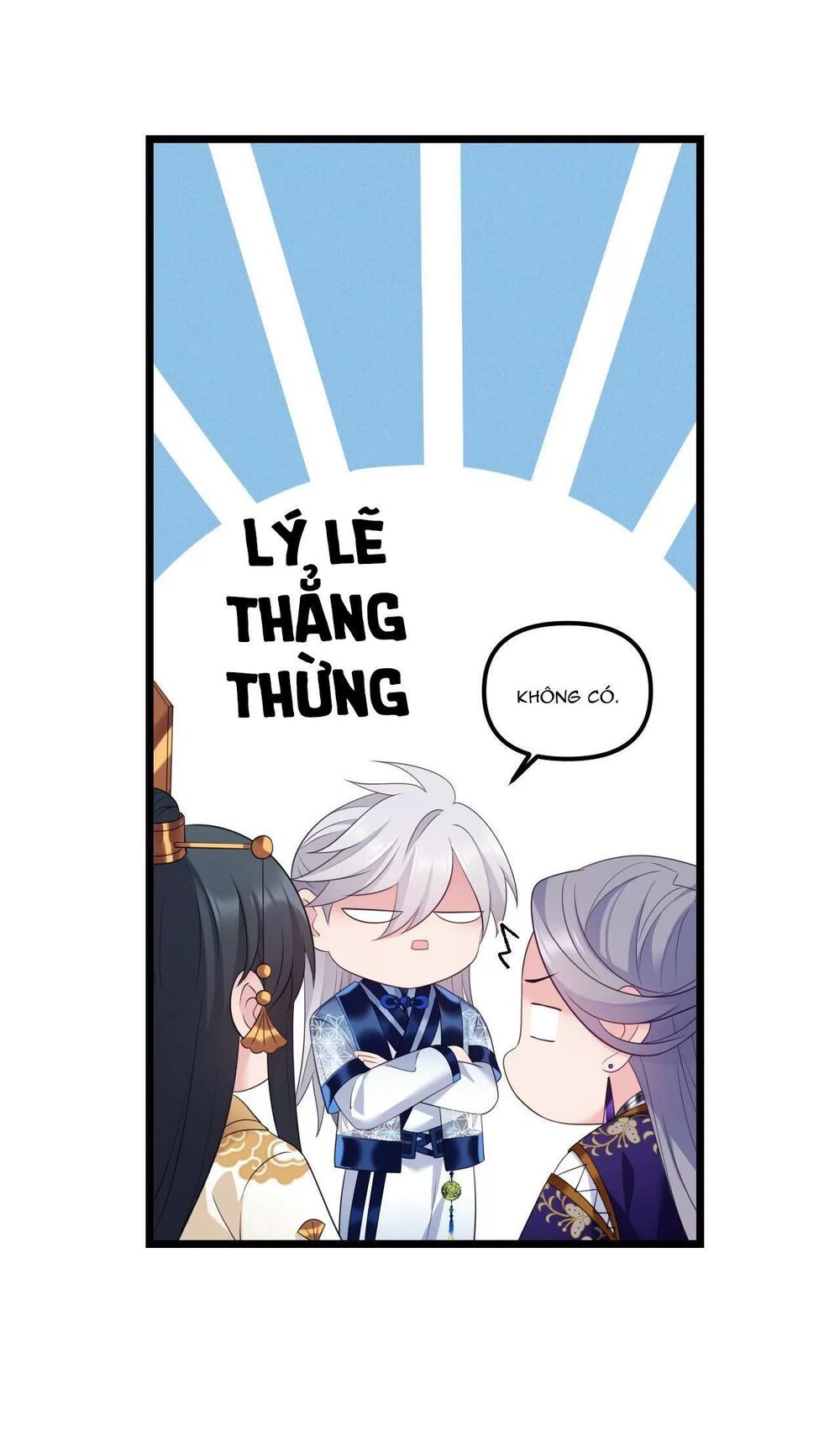 ta mới không gả cho hoàng tử phản diện chapter 36 22