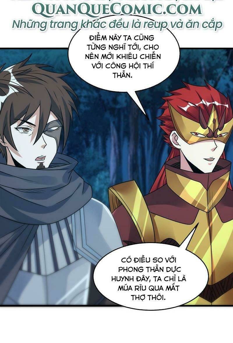 kiếm vũ chapter 94 16