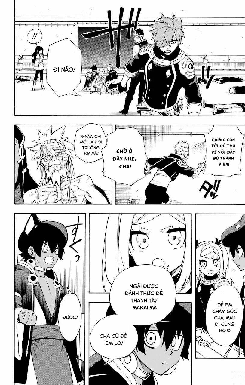 great priest imhotep chapter 17 46