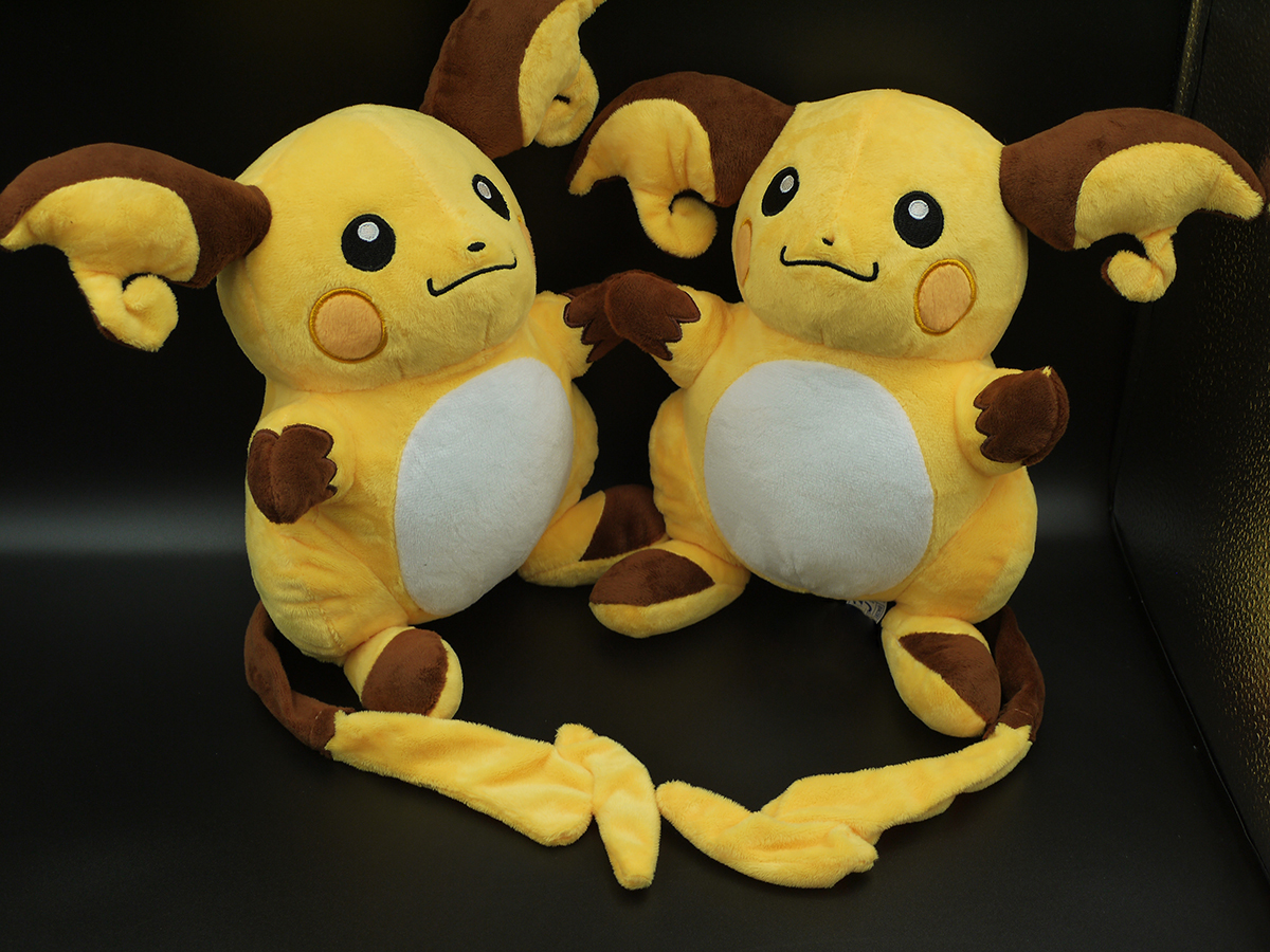 Thú Nhồi Bông Pokemon Raichu Siêu Dễ Thương 27 cm TFHouse00136