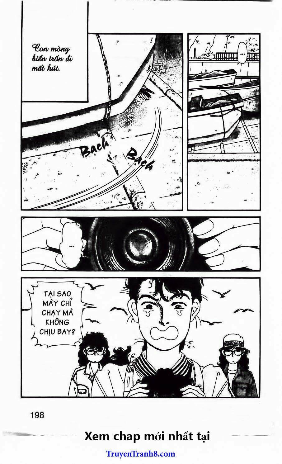 doubutsu no oishasan chapter 43 26