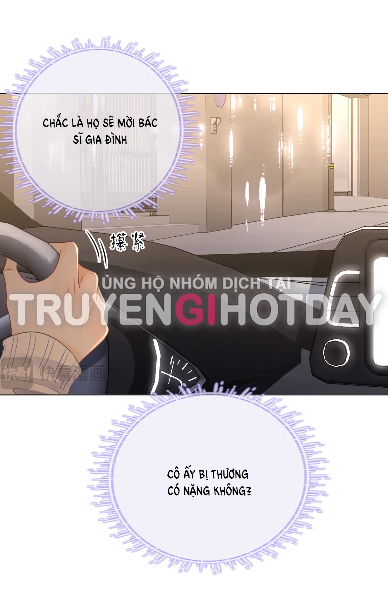 Cố Tiểu Thư Và Khúc Tiểu Thư chapter 65 - Trang 29