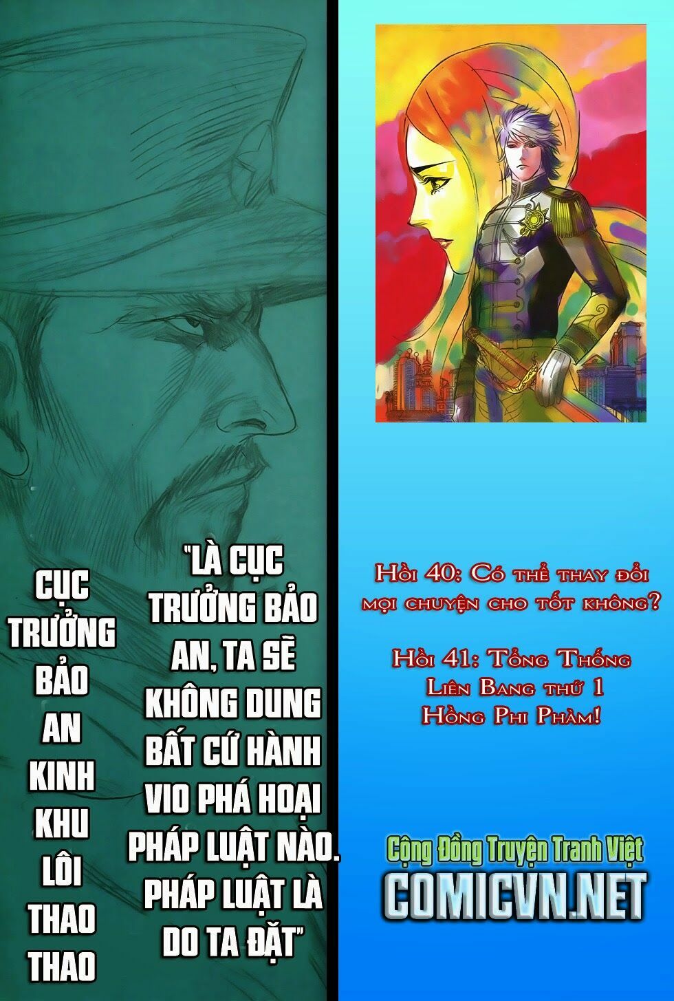 đại quân phiệt chapter 39 32
