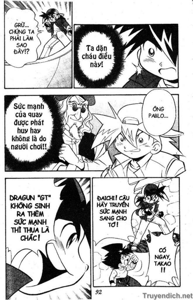 beley - con quay truyền thuyết chapter 11 76